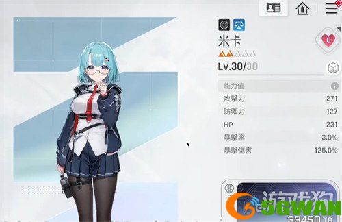 卡厄思梦境平民暗dot队怎么玩2