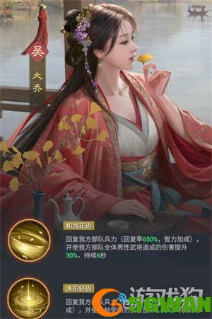九牧之野三大辅助是什么1