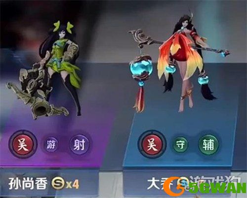 王者万象棋孙尚香技能是什么1