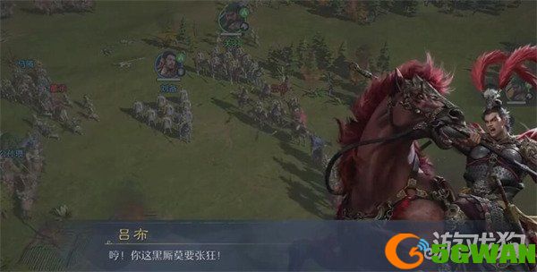 九牧之野吕布连击弓怎么玩2