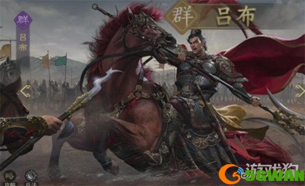 九牧之野吕布连击弓怎么玩3