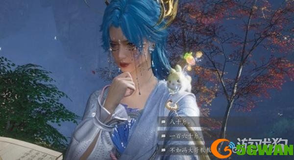 燕云十六声3个不可逆成就怎么达成1