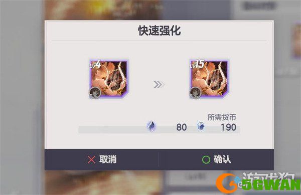 空灵诗篇遗物怎么获取2