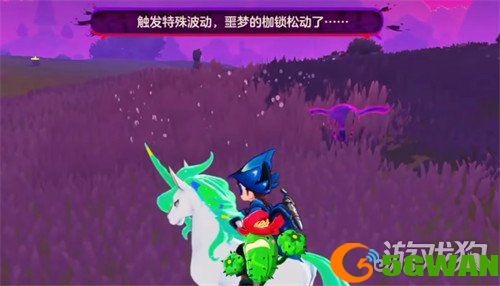 洛克王国世界异色概率多少2