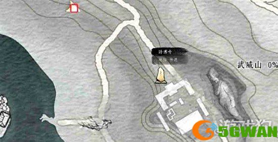 燕云十六声武威山真假卧佛怎么做1