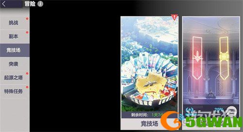 空灵诗篇PVP玩法怎么玩1
