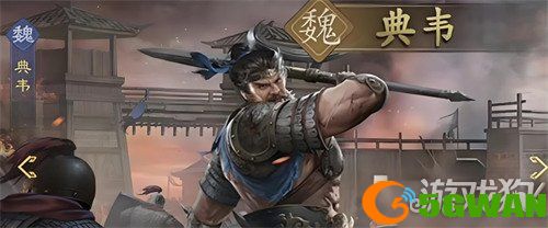 九牧之野曹操阵容怎么搭配2