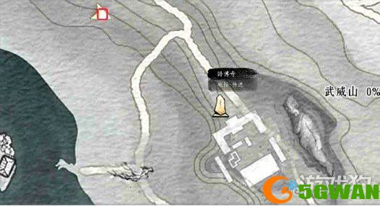 燕云十六声武威山真假卧佛怎么做5