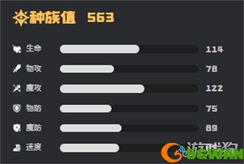 洛克王国世界蹦蹦种子怎么样2