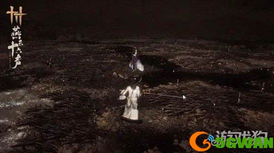 燕云十六声玉魄染青苍怎么打2