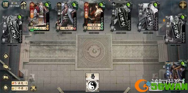 名将杀刘彻怎么样3