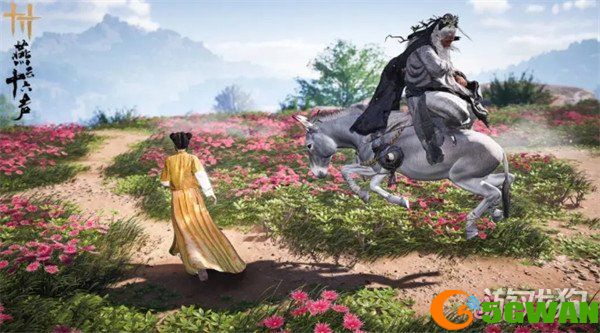 燕云十六声庄客云游怎么玩4