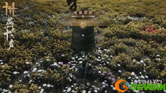 燕云十六声定极分更怎么过关3