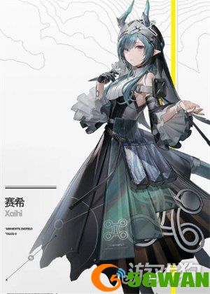 明日方舟终末地初始小队怎么搭配3