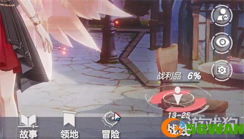 空灵诗篇战利品是什么1