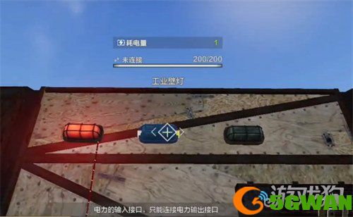 失控进化电力怎么获得2