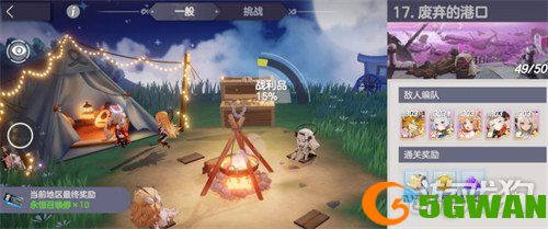 空灵诗篇战利品是什么2