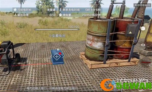 失控进化电力怎么获得4