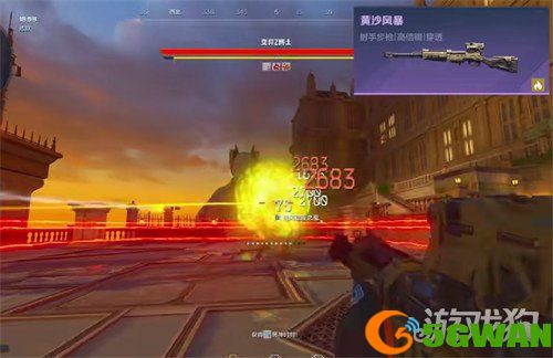逆战未来黄沙风暴怎么获得1