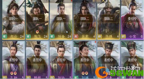九牧之野经验书怎么获得3