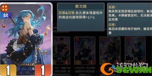 千机阵军祭酒阵容怎么玩3