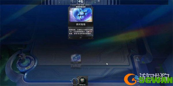 王者万象棋棋手闹闹阵容怎么玩1