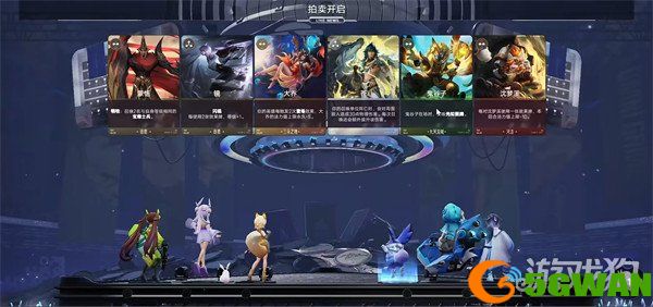 王者万象棋棋手闹闹阵容怎么玩3