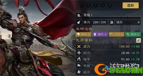 九牧之野养成系统怎么玩2