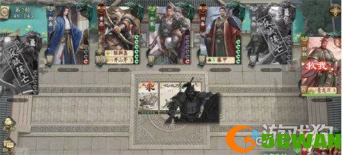 名将杀卫青技能是什么2