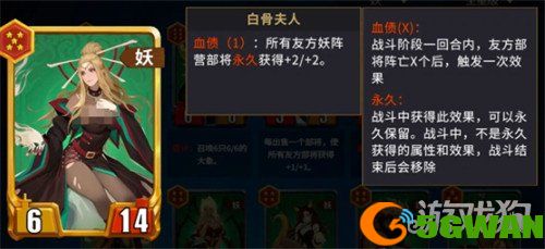 千机阵金卡怎么合成1