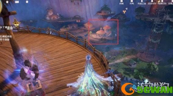 无限暖暖鸮木雕设计图怎么获得2