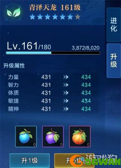 时空猎人觉醒宠物系统是什么3