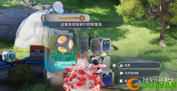 伊莫虹光宠物怎么获得1