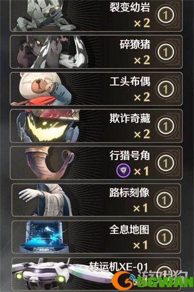 鸣潮3.0荣耀之丘无限流卡组怎么搭配1
