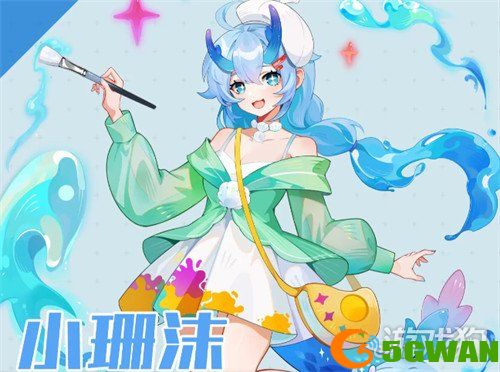 解忧小食光零氪角色怎么选1
