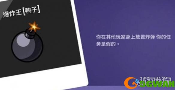 鹅鸭杀手游鸭子怎么刀人2