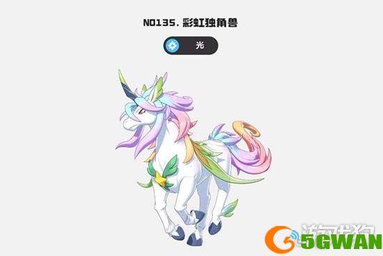 洛克王国世界冲分阵容怎么搭配1