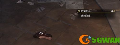 白银之城高跟鞋怎么获得2