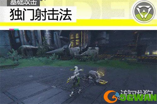 明日方舟终末地斐迪亚萤石怎么样1