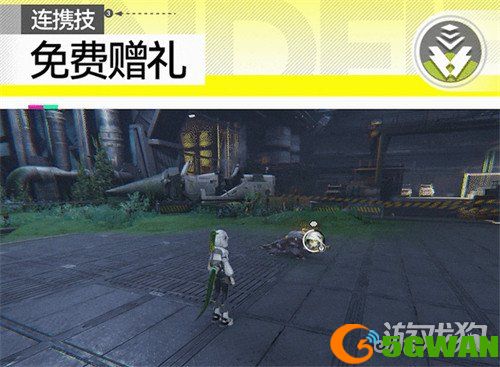 明日方舟终末地斐迪亚萤石怎么样3