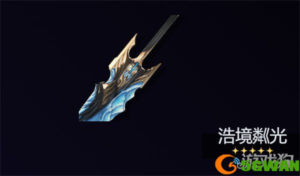 鸣潮莫宁武器怎么选2