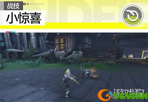 明日方舟终末地斐迪亚萤石怎么样2