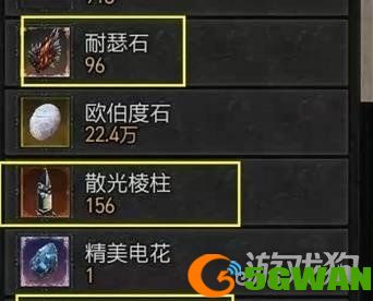 暗黑破坏神4恢复卷轴怎么获得1