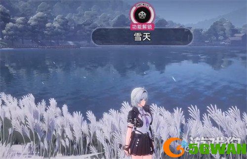 异环雪天任务怎么完成4