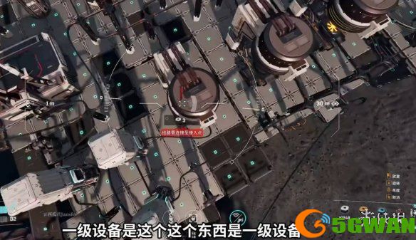 游侠网6