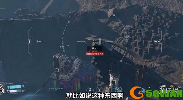 游侠网11