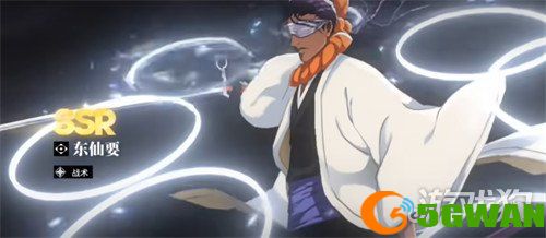 境界刀鸣定向选择怎么选3