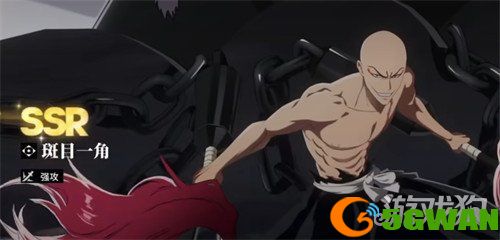 境界刀鸣定向选择怎么选4