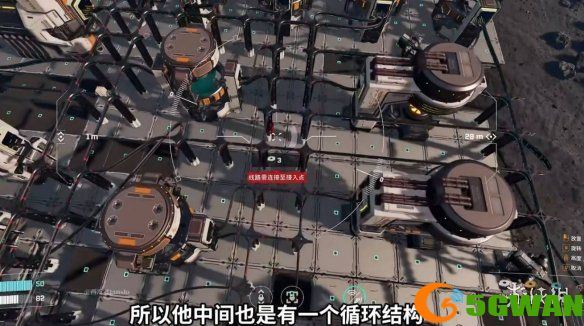 游侠网8