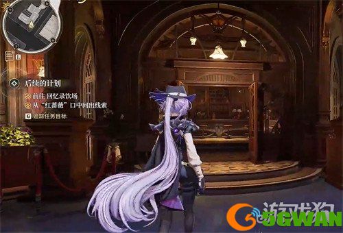 白银之城线索板有什么用3